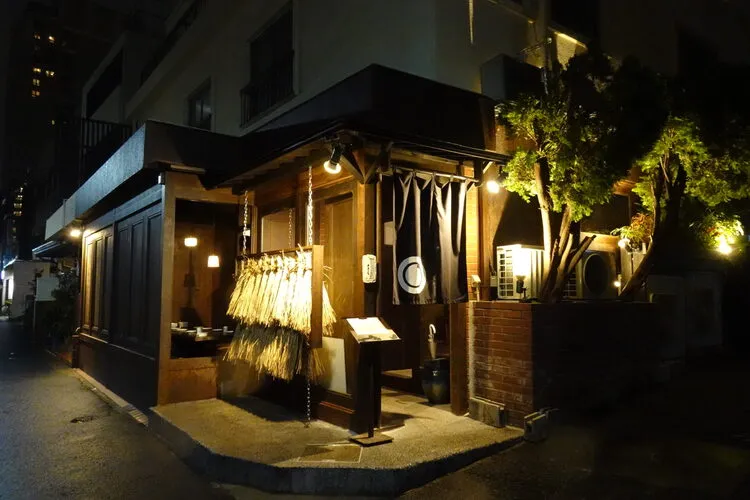 お店入り口